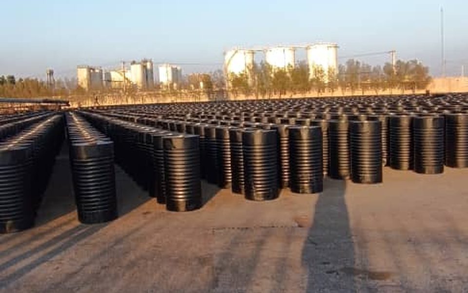 Bitumen 60/70