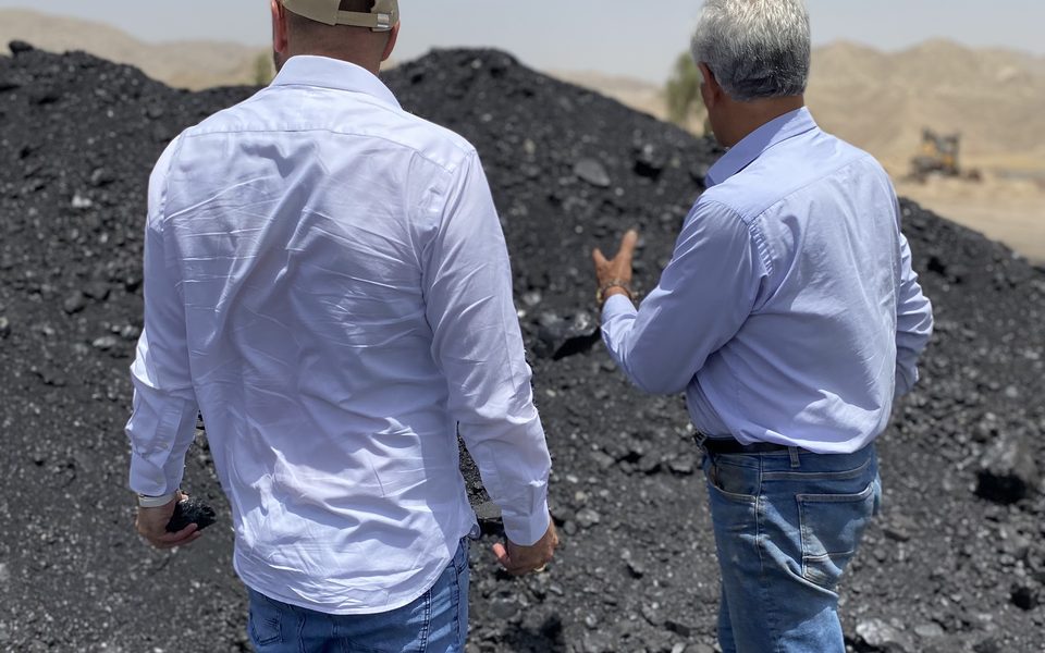 Mine site discussion